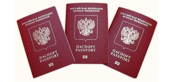 прописка в Закаменске